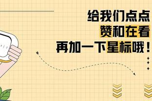 2014香港马会挂牌记录截图3